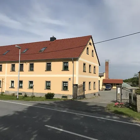 Familie Nahrstedt Parterre アパート